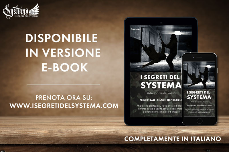 E-book